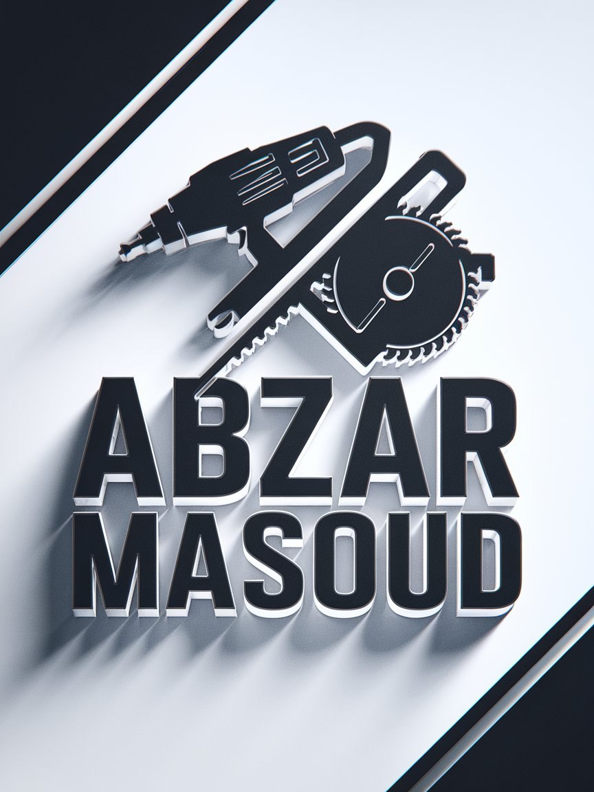ابزار مسعود
